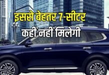 कार में लगाना चाहते हैं 10-12 लाख, फैमिली भी है बड़ी, तो SUV नहीं ले आइए ये 7-सीटर, आंखें बंद कर खरीद रहे हैं लोग